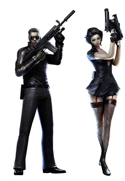 pain 替换 dgt 和 dav1deuS