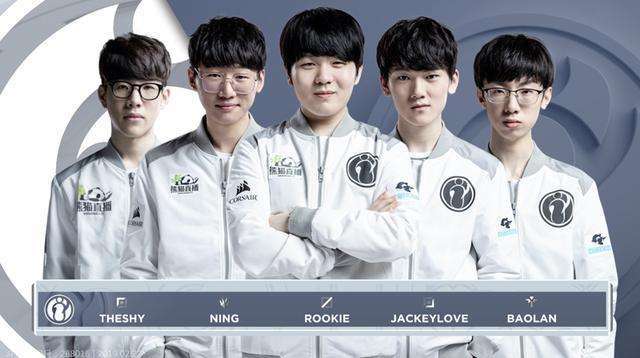 T1 输给 Rex Regum Qeon - VCT 2025： Pacific Stage 2